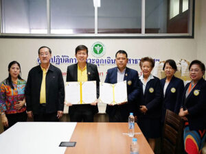 การจัดตั้งคณะพยาบาลศาสตร์ มหาวิทยาลัยราชพฤกษ์