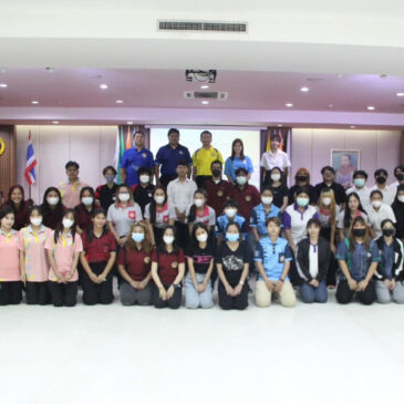 มหาวิทยาลัยราชพฤกษ์ยึดหลักธรรมาภิบาล 10 ประการ