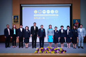 โครงสร้างพื้นฐานที่มีคุณภาพ งานส่งเสริมวิจัยและนวัตกรรม การพัฒนาอุตสาหกรรมที่ยั่งยืน