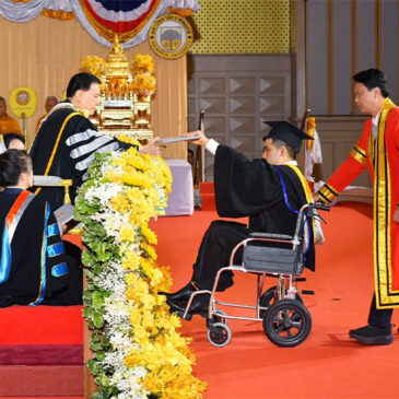 การสร้างความเท่าเทียมทางการศึกษาและโอกาสในชีวิต