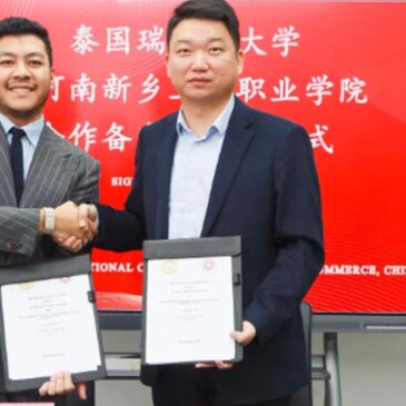 17.2.3 International collaboration data gathering for SDG