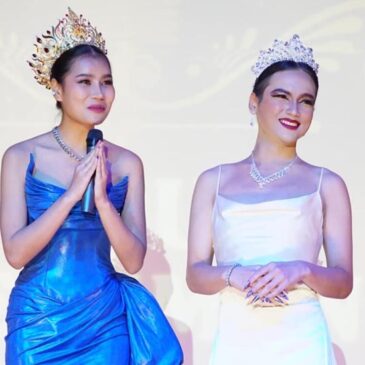 5.6.2 Non-discrimination policies for transgender.