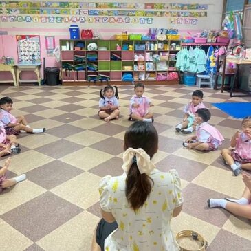 5.6.5 Childcare facilities for staff and faculty.