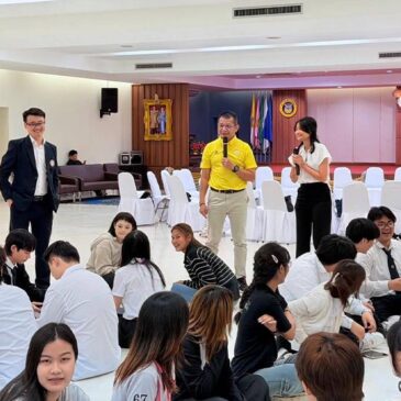 5.6.6 Women’s mentoring schemes.