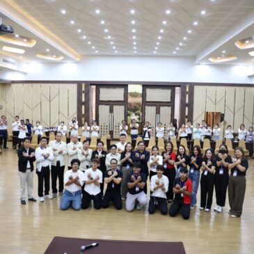 Educational Outreach Activities Beyond Campus