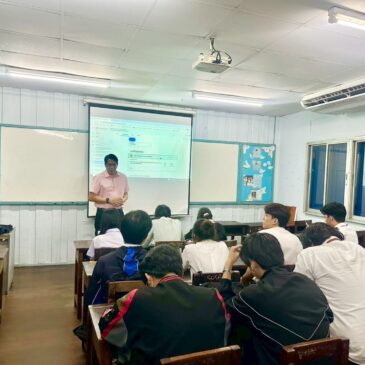 Vocational Training and Short Courses for the Public